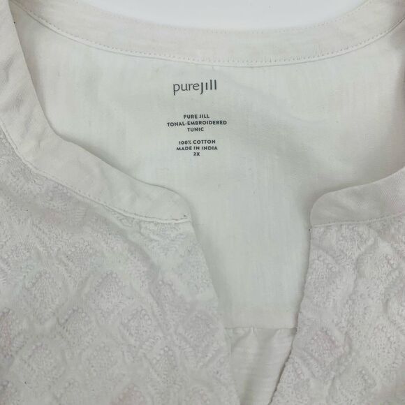 J. Jill | tonal embroidered White Sleeveless Top | 2x - Picture 3 of 7